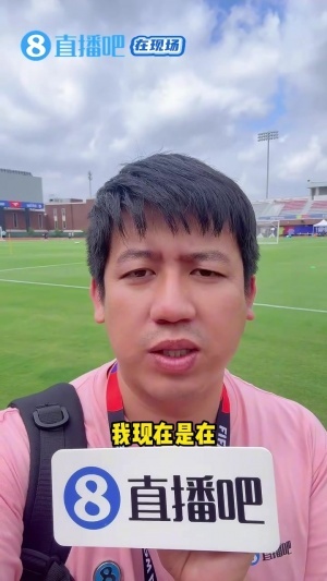 世界杯直播_世界杯直播高清入口在线看平台_世界杯直播无插件赛事视频