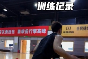 球帝直播_球帝免费高清直播观看_球帝直播无插件