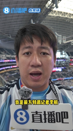 世界杯直播_cctv世界杯高清直播_免费世界杯直播在线观看
