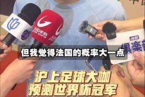 瑞士vs加拿大直播_瑞士vs加拿大世界杯直播_瑞士vs加拿大现场直播