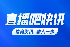 苏格兰vs巴西直播_苏格兰vs巴西现场直播_苏格兰vs巴西超清在线直播