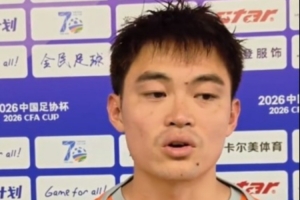 葡萄牙直播_葡萄牙直播免费高清_葡萄牙视频无插件在线观看
