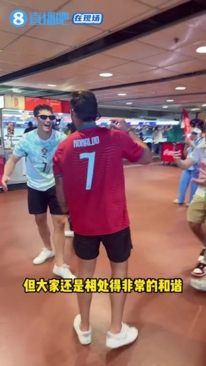 佛得角vs沙特阿拉伯直播_佛得角vs沙特阿拉伯免费在线直播_佛得角vs沙特阿拉伯视频直播