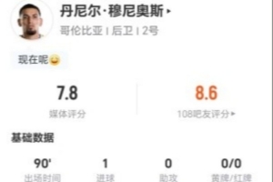 厄瓜多尔vs德国直播_世界杯厄瓜多尔vs德国直播_厄瓜多尔vs德国在线直播