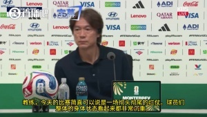 世界杯直播_美加墨世界杯直播_2026世界杯直播在线观看无插件