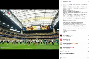 葡萄牙vs克罗地亚直播_葡萄牙vs克罗地亚高清比赛直播_葡萄牙vs克罗地亚精彩集锦回放