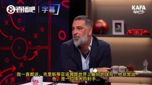 劲球直播-足球赛事直播-篮球赛事直播-NBA|CBA|英超直播