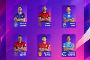 世界杯直播_世界杯直播在线看入口平台_世界杯直播无插件高清赛事视频