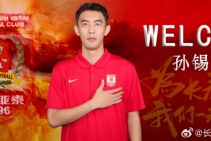 美加墨世界杯直播_美加墨世界杯直播免费观看_美加墨世界杯直播在线观看