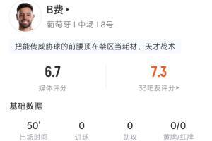 第1场半决赛败者vs第2场半决赛败者直播_世界杯第1场半决赛败者vs第2场半决赛败者直播_第1场半决赛败者vs第2场半决赛败者超清在线直播