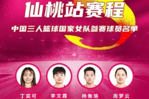 世界杯直播_世界杯免费实时高清直播_世界杯视频在线观看无插件