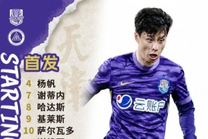 足球直播_足球直播免费在线观看_足球直播在线观看免费高清