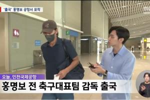 世界杯直播_世界杯直播免费高清在线观看_世界杯直播在线无插件