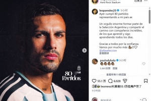 瑞士vs哥伦比亚直播_瑞士vs哥伦比亚比赛直播_瑞士vs哥伦比亚超清在线直播